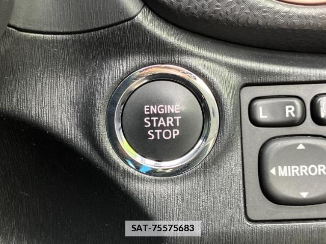 Toyota VITZ 2013-01 7821240-17
