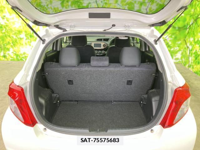 Toyota VITZ 2013-01 7821240-7