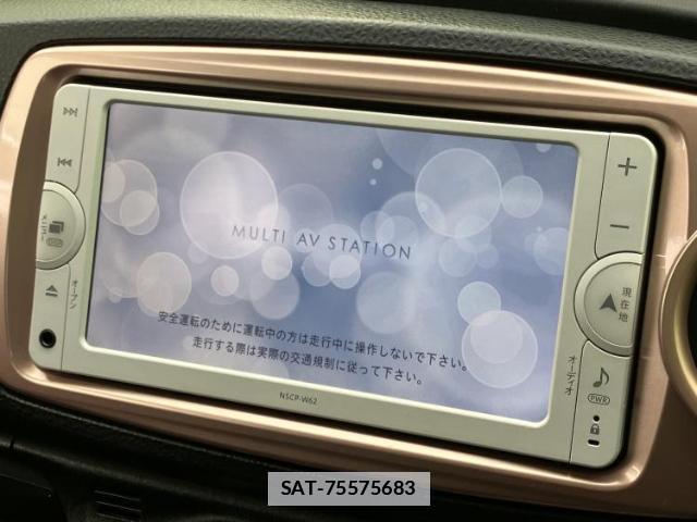 Toyota VITZ 2013-01 7821240-8