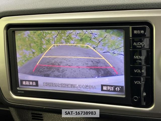 Toyota VITZ 2015-04 7821259-10