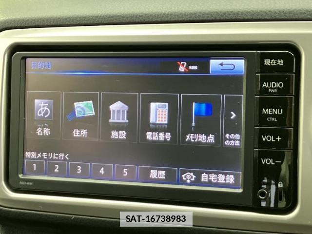 Toyota VITZ 2015-04 7821259-12