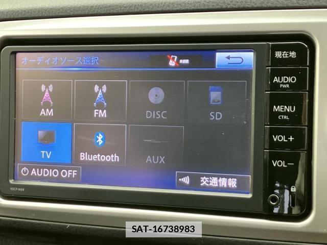 Toyota VITZ 2015-04 7821259-13
