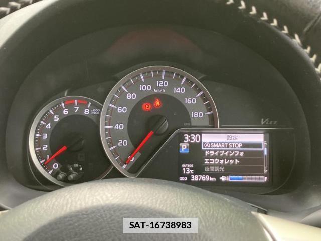 Toyota VITZ 2015-04 7821259-14