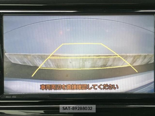 Toyota VITZ 2017-06 7821967-10