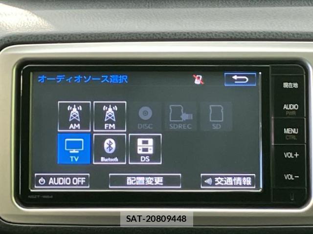 Toyota VITZ 2015-05 7822024-10
