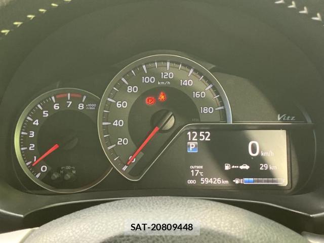 Toyota VITZ 2015-05 7822024-11
