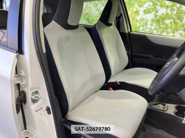 Toyota VITZ 2013-05 7822579-3