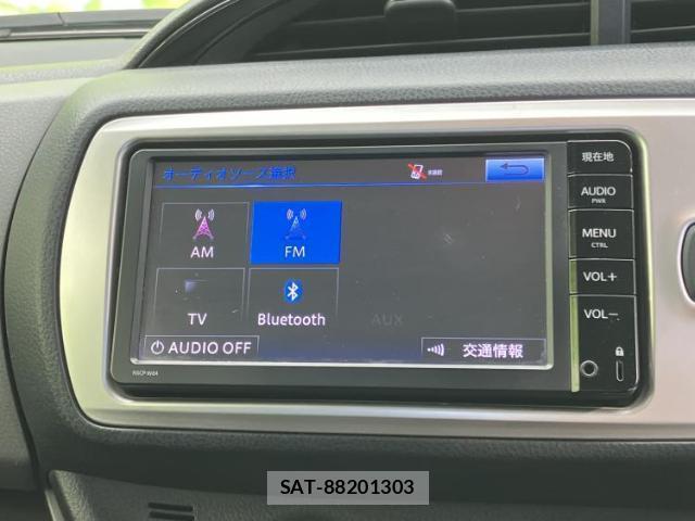 Toyota VITZ 2016-04 7822776-10