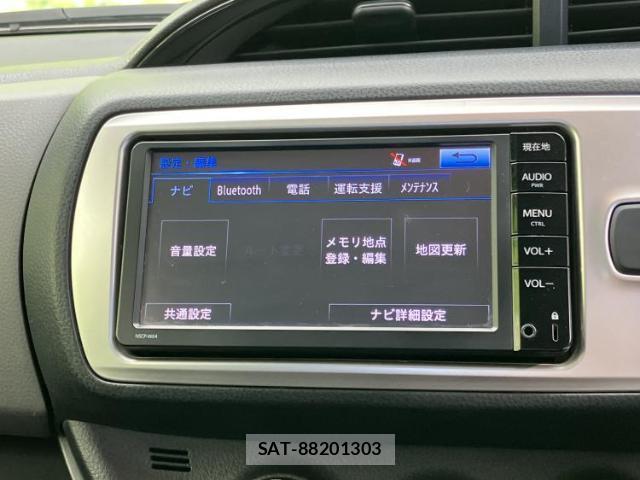 Toyota VITZ 2016-04 7822776-11