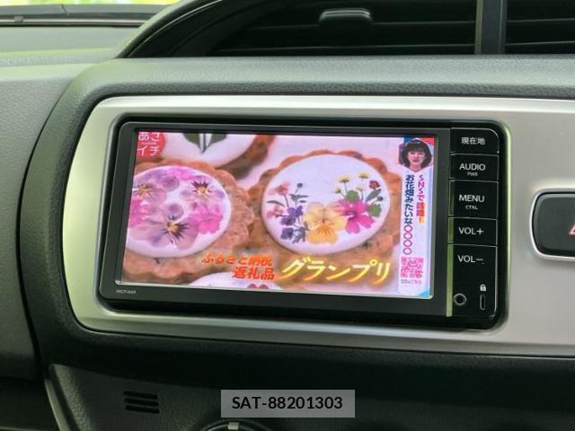 Toyota VITZ 2016-04 7822776-12