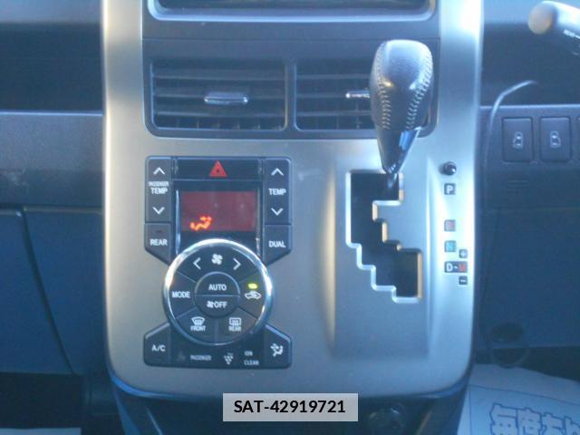 Toyota VOXY 2011-11 7812061-15