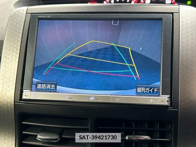Toyota VOXY 2013-11 7812094-7
