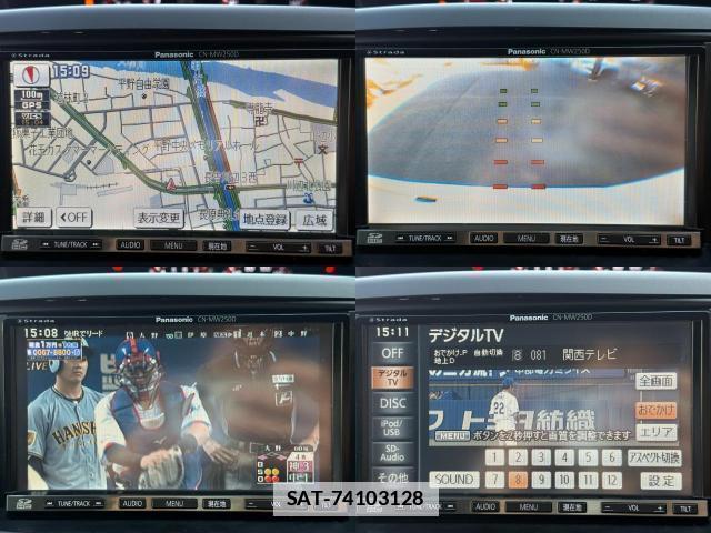 Toyota VOXY 2011-08 7812813-7