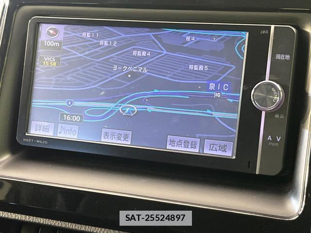 Toyota VOXY 2014-03 7813113-3