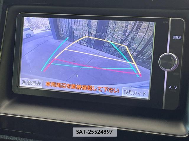 Toyota VOXY 2014-03 7813113-4