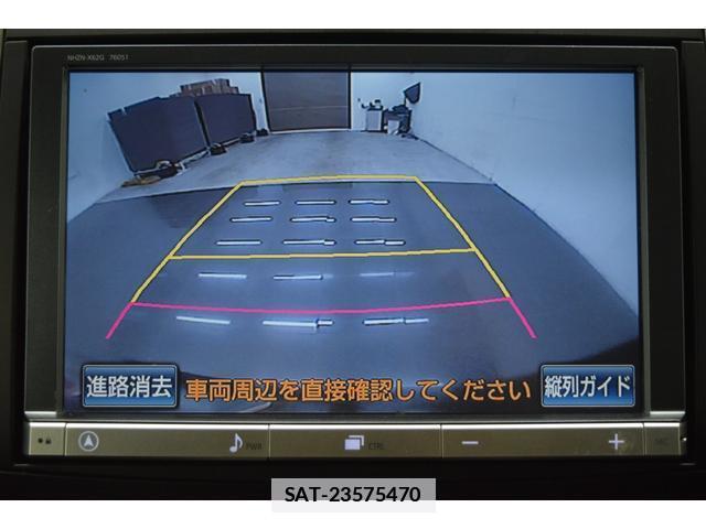 Toyota VOXY 2013-11 7814561-12