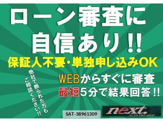 Toyota VOXY 2013-12 7814570-5