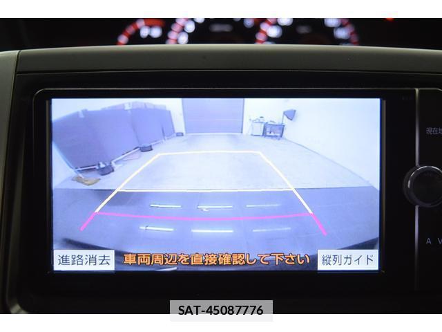 Toyota VOXY 2013-01 7814571-12