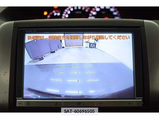 Toyota VOXY 2013-03 7814574-12