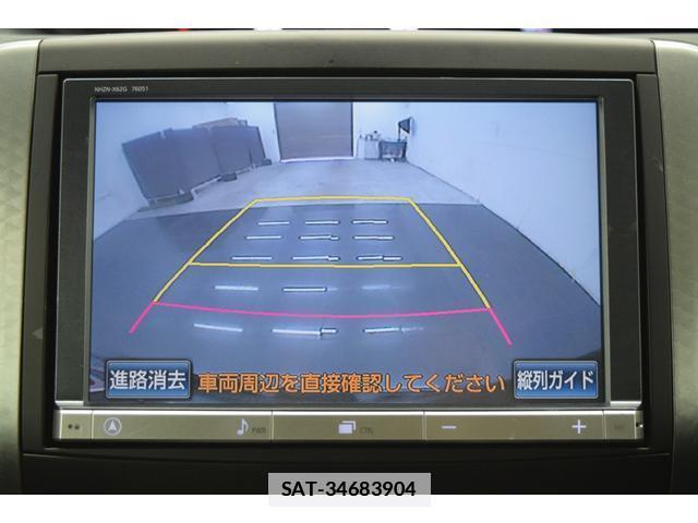 Toyota VOXY 2013-08 7814578-12