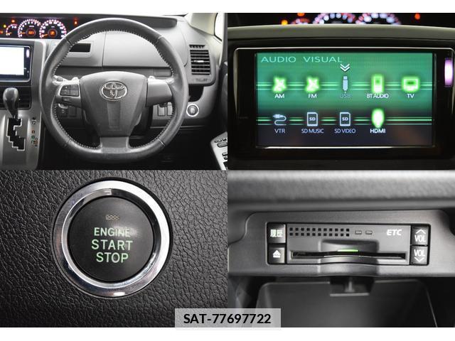 Toyota VOXY 2013-06 7814587-15