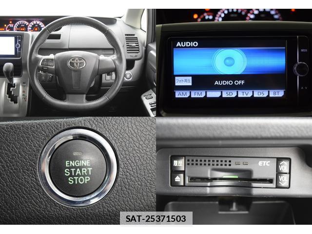 Toyota VOXY 2013-03 7814595-14