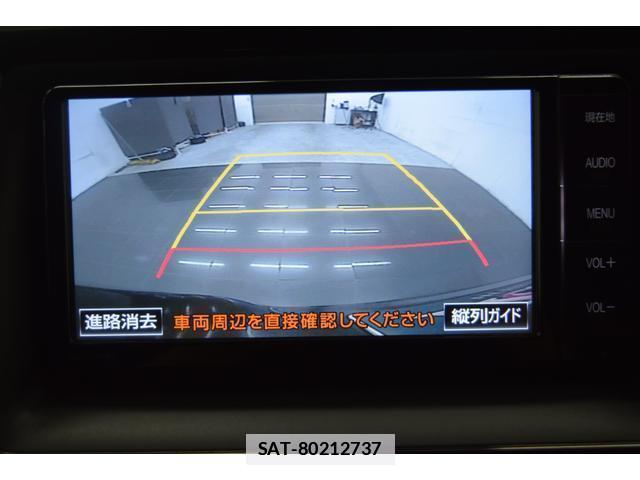 Toyota VOXY 2016-02 7814603-12