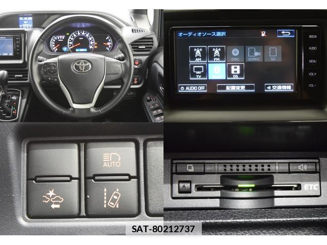 Toyota VOXY 2016-02 7814603-15
