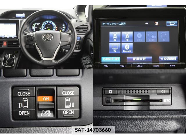 Toyota VOXY 2014-12 7814608-15