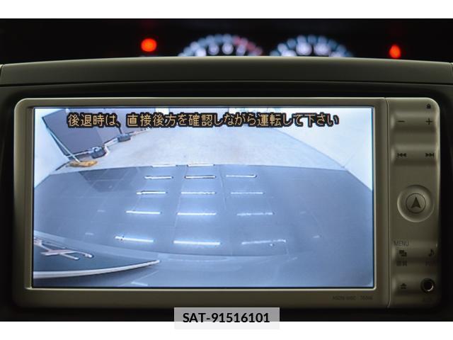 Toyota VOXY 2010-08 7814613-12