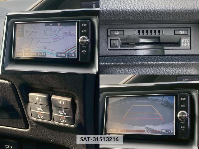 Toyota VOXY 2017-10 7814688-6