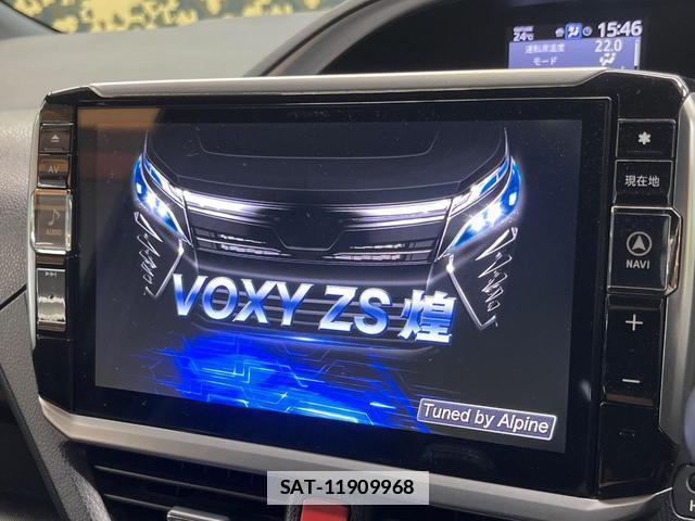 Toyota VOXY 2018-04 7816298-3