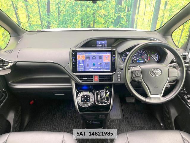 Toyota VOXY 2021-06 7818088-1