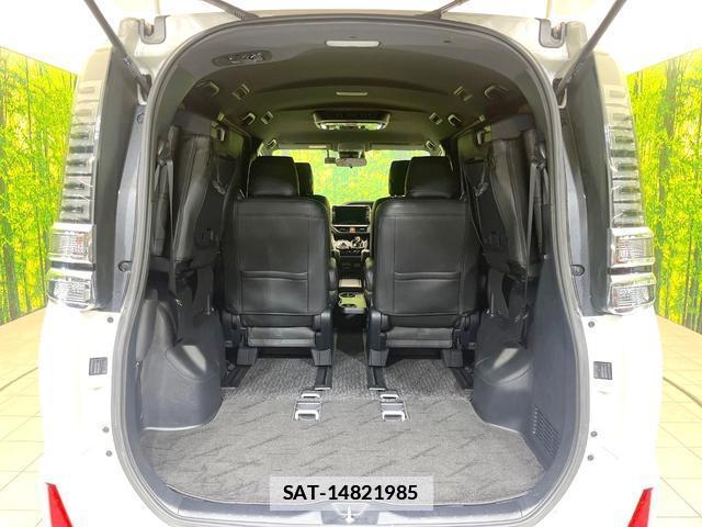 Toyota VOXY 2021-06 7818088-10
