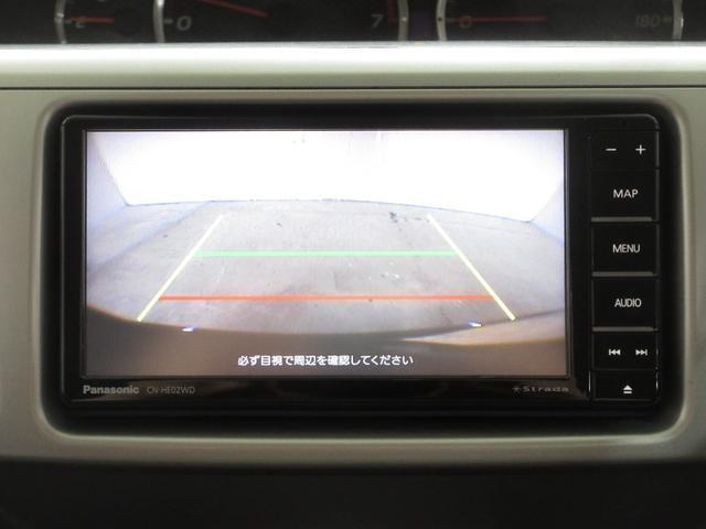 Toyota VOXY 2006-05 7818116-1