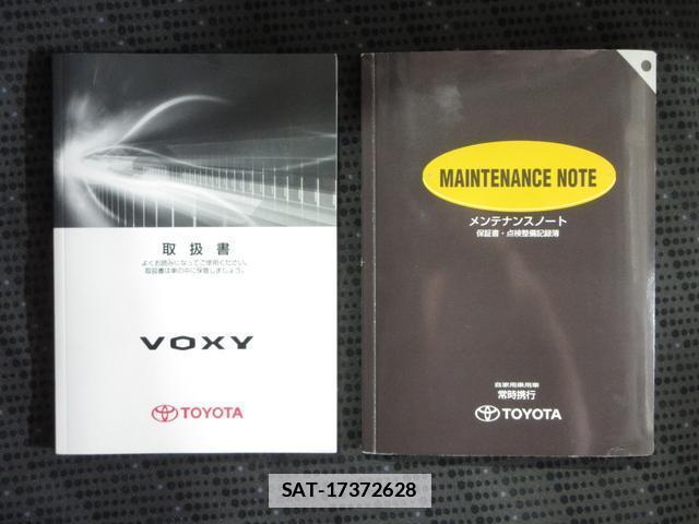 Toyota VOXY 2009-05 7818138-3