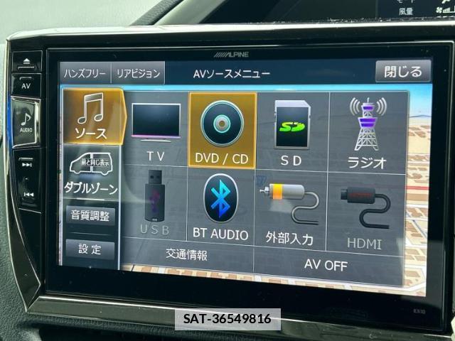 Toyota VOXY 2016-03 7818146-10