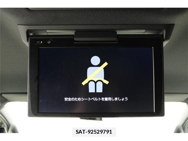 Toyota VOXY 2020-11 7818202-2
