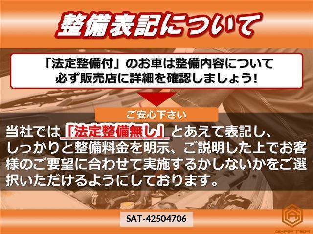Toyota VOXY 2022-04 7818211-1