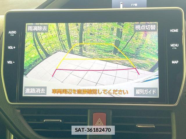 Toyota VOXY 2019-01 7818549-3