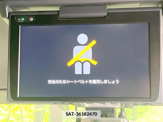 Toyota VOXY 2019-01 7818549-4