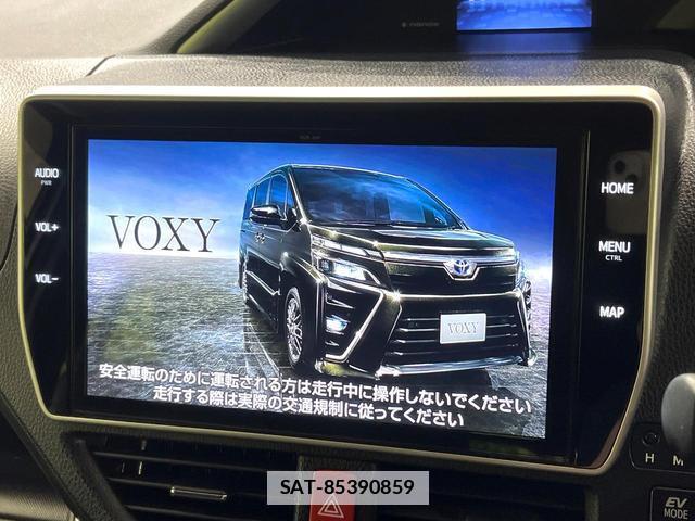 Toyota VOXY 2021-07 7818970-4
