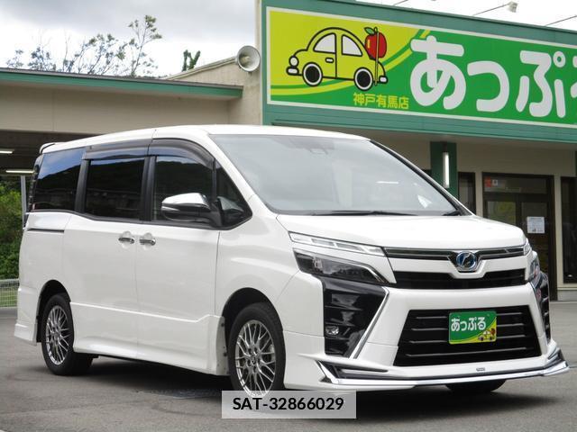 Toyota VOXY 2020-12 7819621-5
