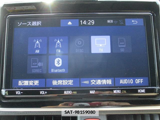 Toyota VOXY 2020-12 7819623-15