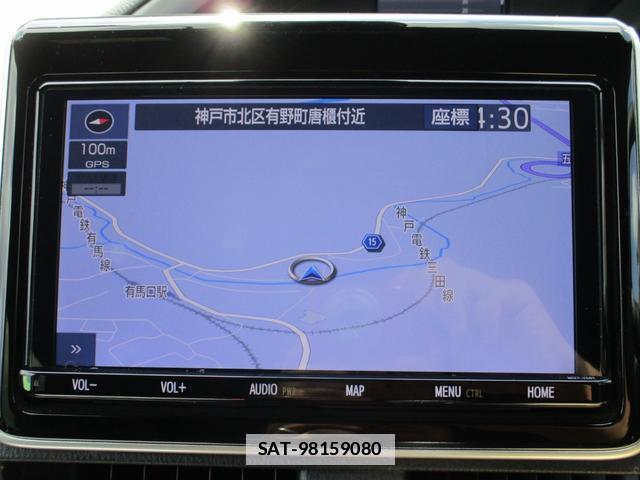 Toyota VOXY 2020-12 7819623-16