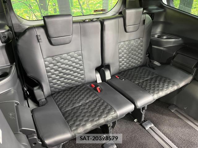 Toyota VOXY 2025-10 7820049-9