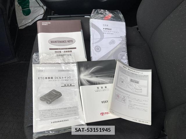 Toyota VOXY 2017-04 7820100-14