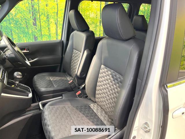 Toyota VOXY 2024-02 7820500-7