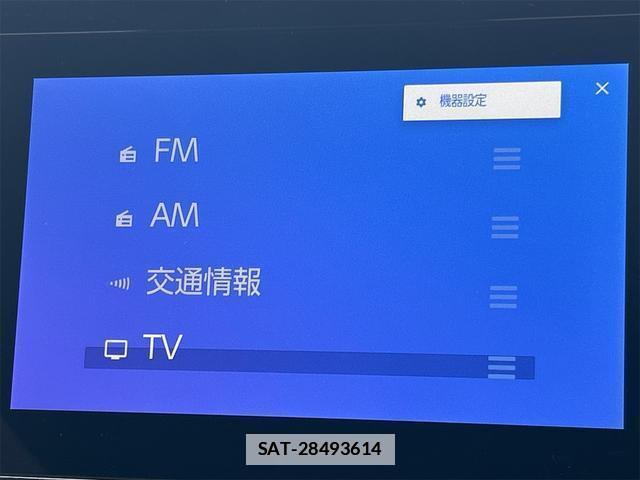 Toyota VOXY 2024-04 7820564-16