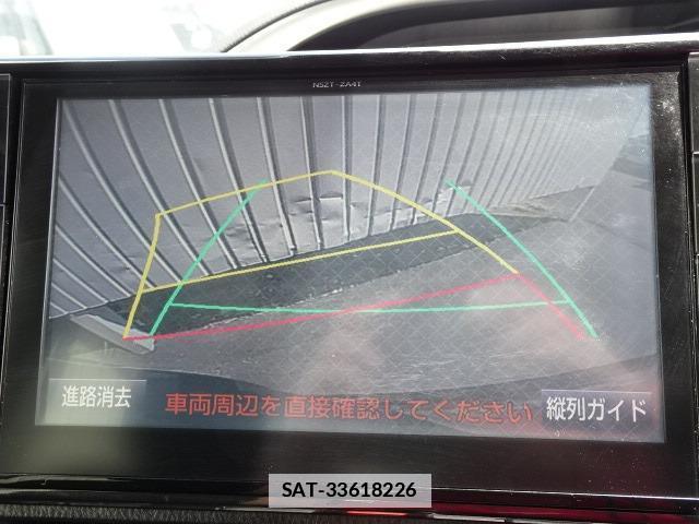 Toyota VOXY 2016-06 7820621-4